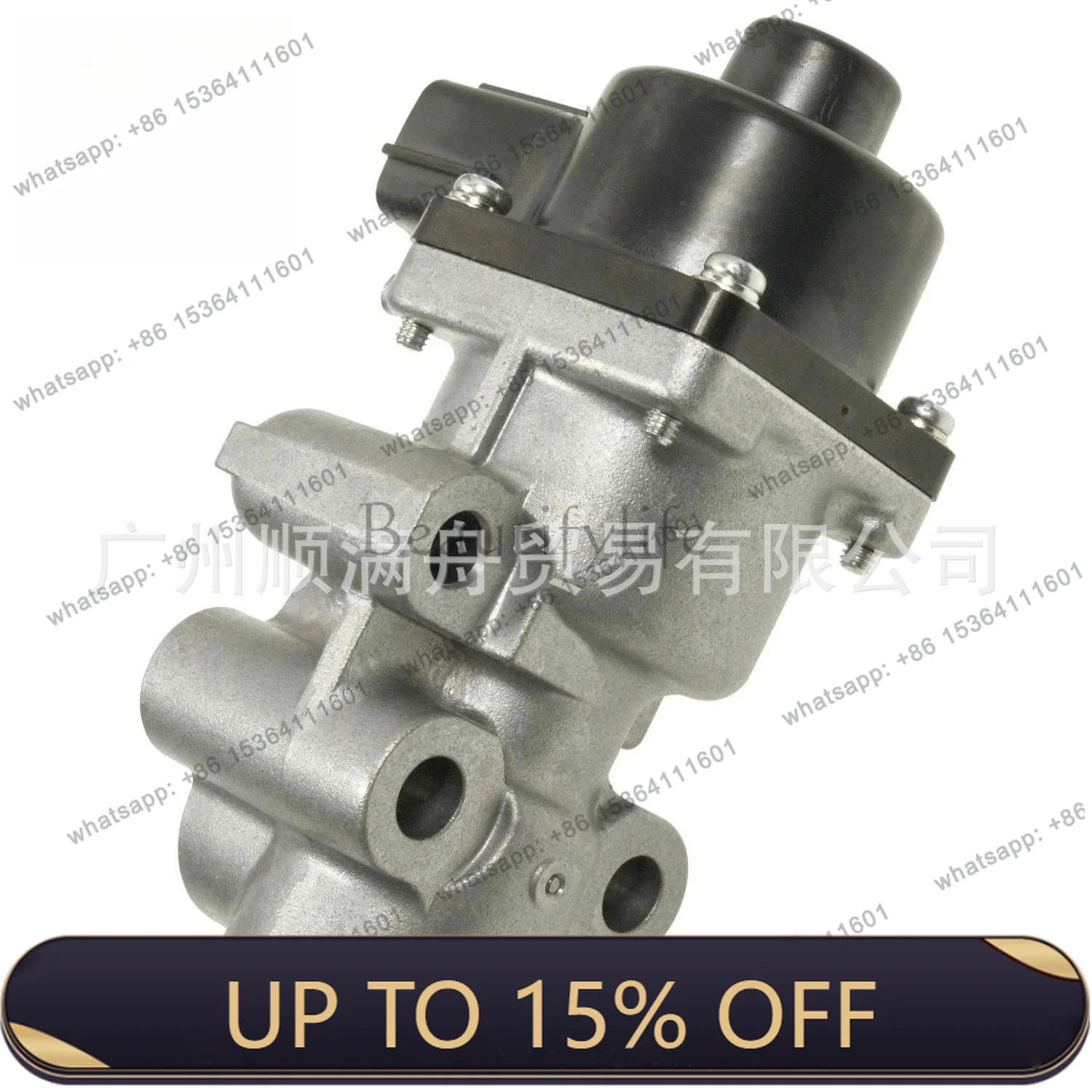 EGV1194 Exhaust Recirculation (EGR) Valve - EGR Valve Standard EGV1194