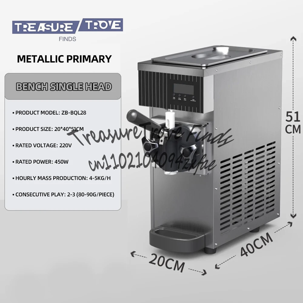 آلة سلشي عالية الكفاءة آلة الآيس كريم الصيفية سطح المكتب Dondurma Yapma Makinası #4