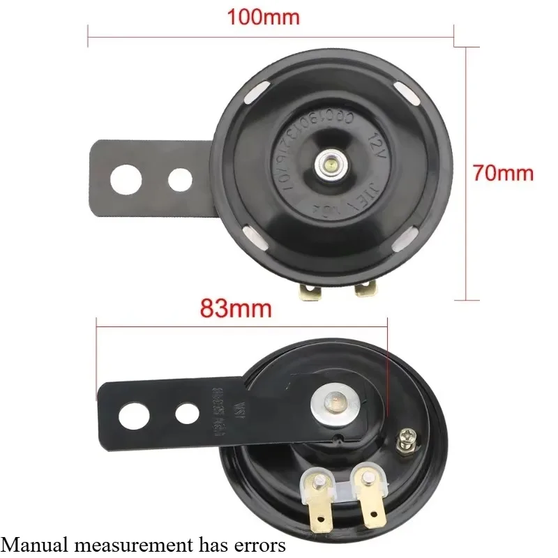 Motorcycle Dirt Pit Bicycle Motorcycle Accessories 105db 12V Motorcycle Horn Car Horn Speaker Electric Alarm Kit