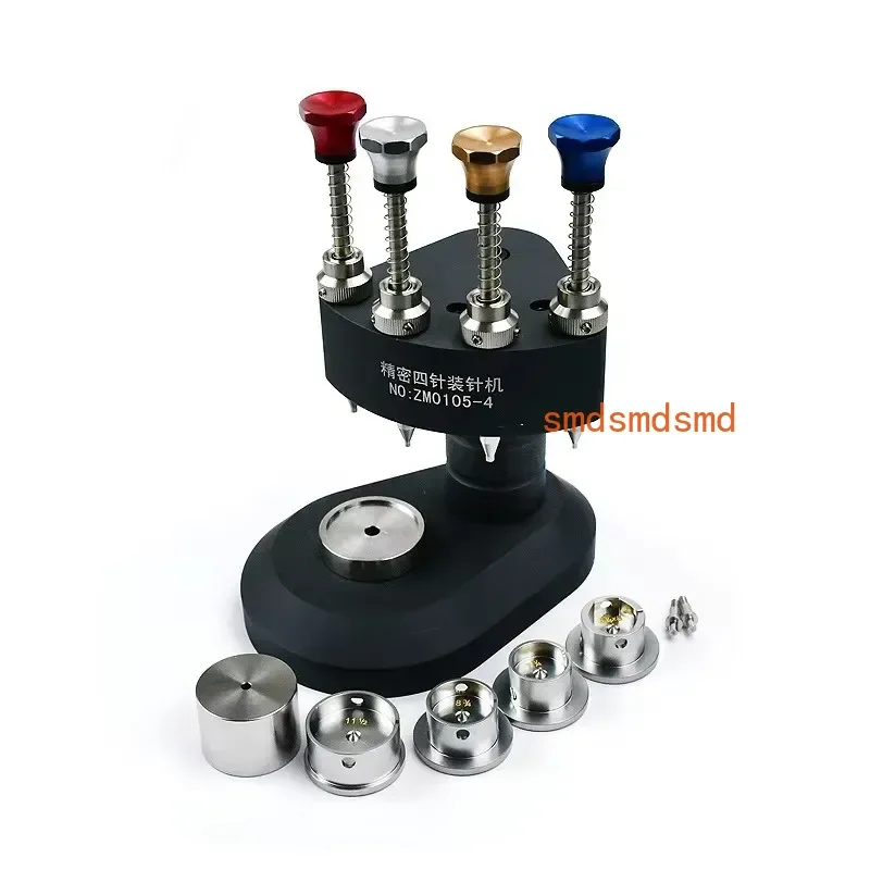 Manual Watch Repair Tool Kit for Installing Watch Hands Precision Pressing Accessories Set