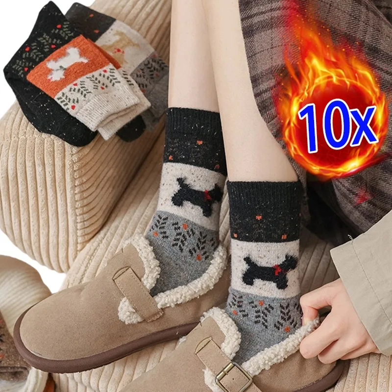 

Носки с мультяшной собакой, теплые зимние носки на плюшевой подкладке для женщин, носки до середины икры с милым животным узором, уютные осенние носки, 5 цветов, мягкие