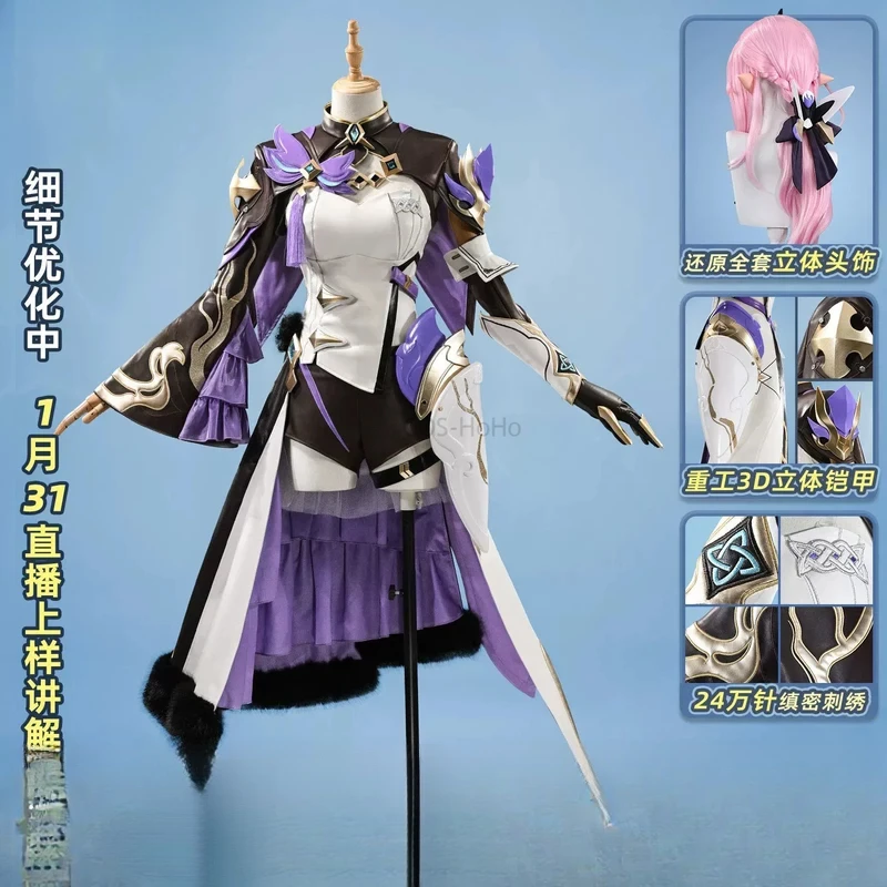 Elysia Honkai Impact 3rd Game  - Quality Anime Cosplay ulasan dan harga