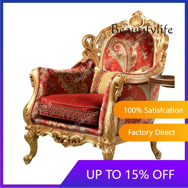 

European Fabric Solid Wood Casual Sofa Chair French Bedroom Single Chair Luxury High Back Chair X