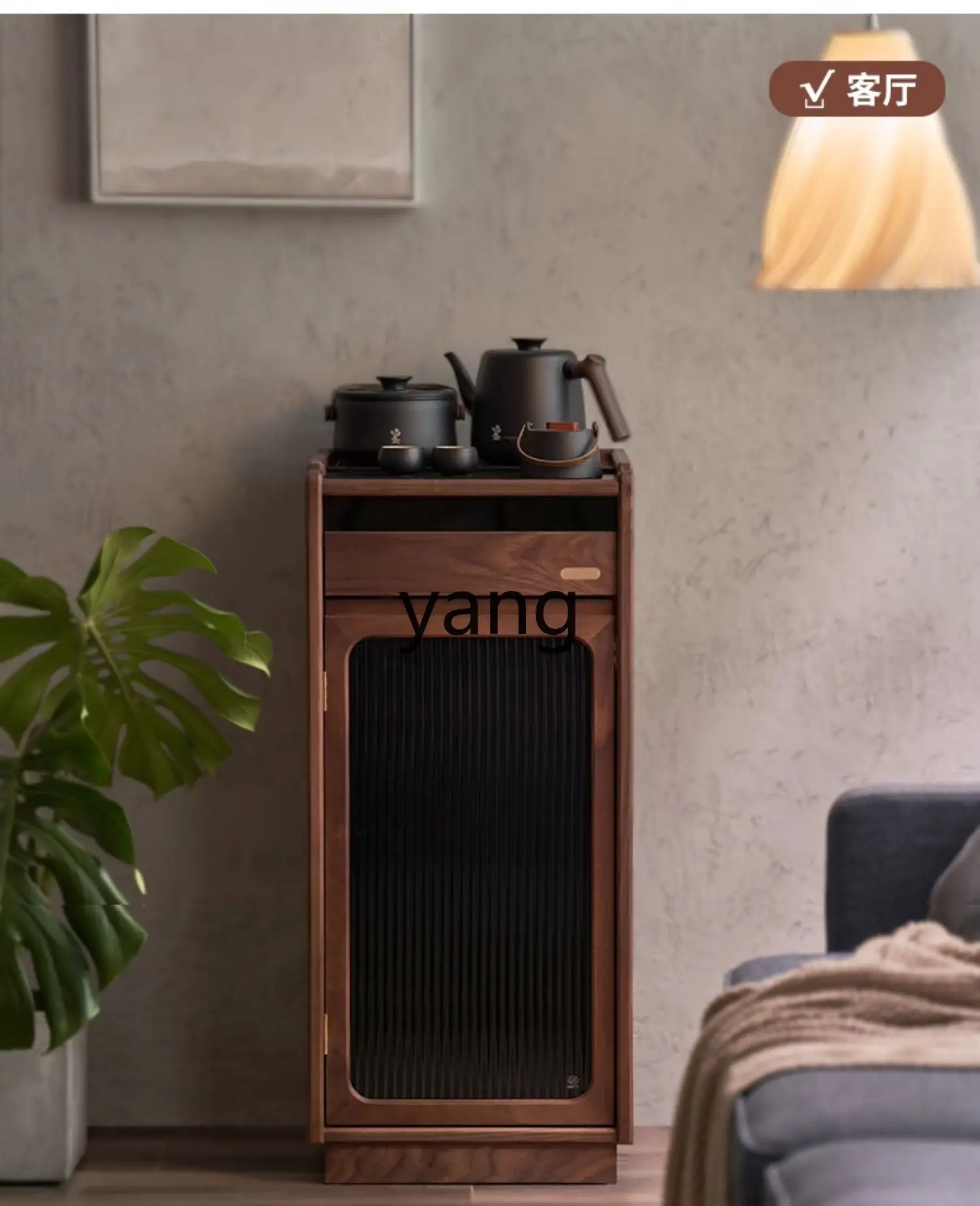 LT solid wood narrow tea bar machine intelligent water dispenser instant type