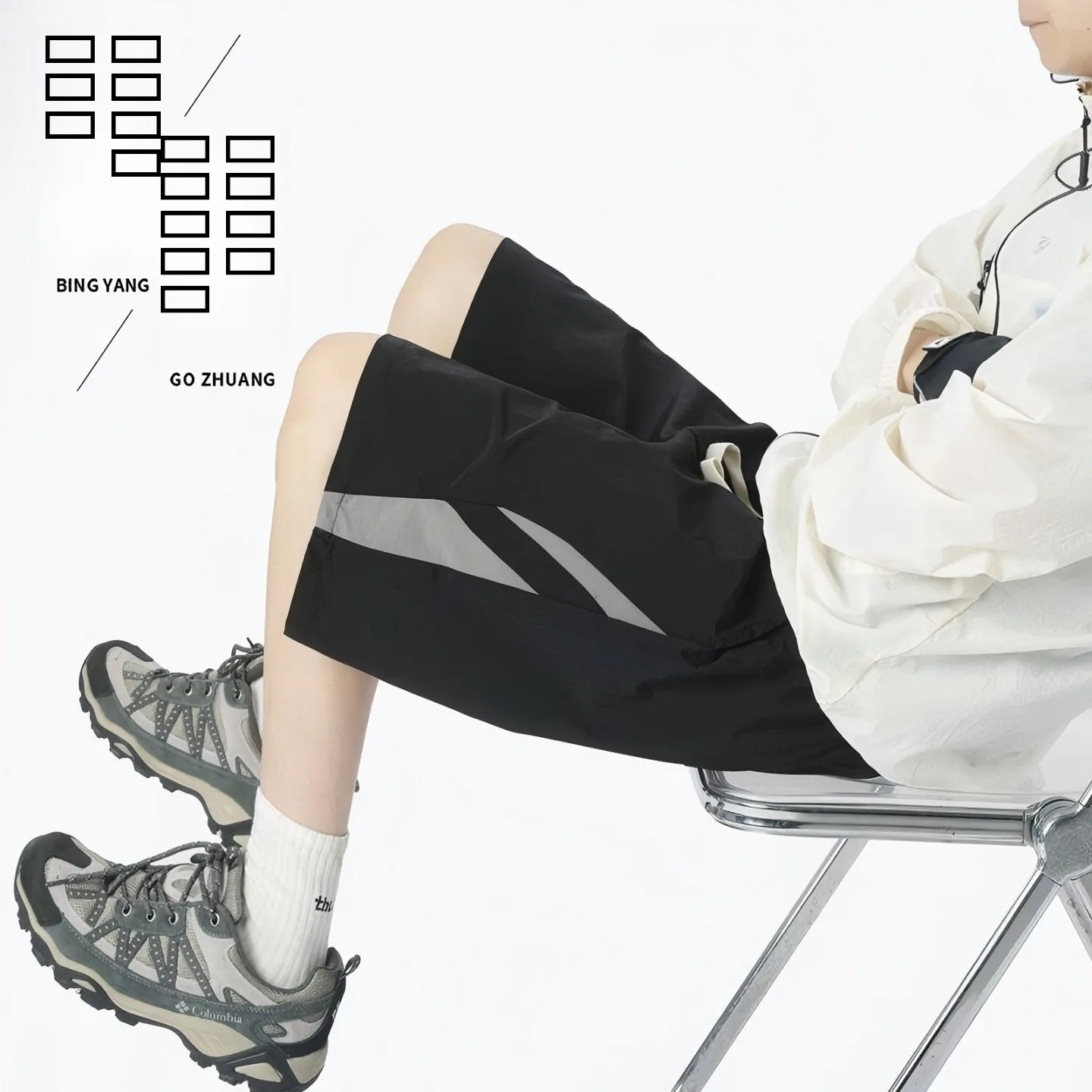 

Мужские летние спортивные брюки из ледяного шелка, быстросохнущие, тонкие, свободные, струящиеся, широкие, повседневные, длиной до колена