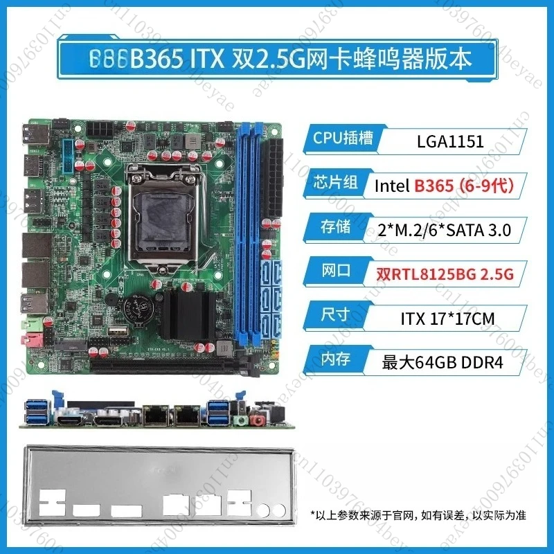 6th To 9th Generation CPUs,dual M.2 B365 Black ITX Motherboard, Industrial Computer, Soft Routing,Storage Server