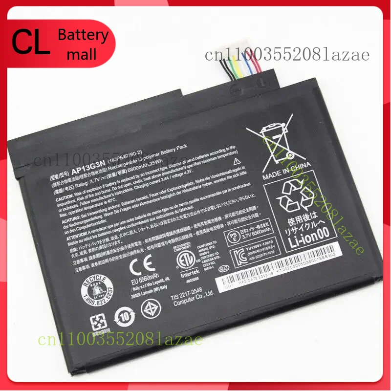 

New AP13G3N 3.7V 25Wh Battery for Acer Iconia W3-810 W3-810P 8' Tablet
