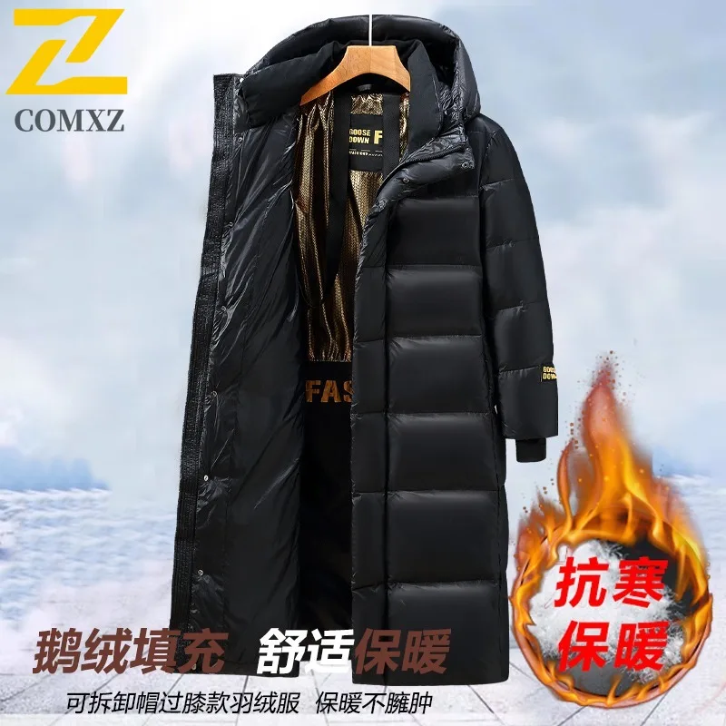 

COMXZ Мужской длинный пуховик для кемпинга, ветрозащитная теплая парка, длинная до колена, 90% белый утиный пух, легкое зимнее пальто