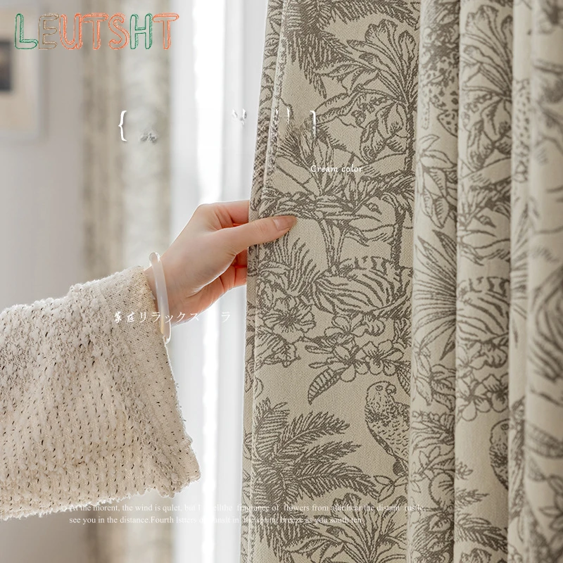 Modern Simple American Double Sided Chenille Jacquard BlackoutCurtains for Luxury Living Room Bedroom Window Decor