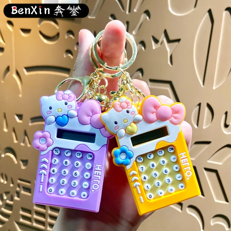 آلة حاسبة متاهة لطيفة من مينيسو، قلادة حقيبة سلسلة المفاتيح، حقيبة مدرسية للطلاب، قلادة سلسلة مفاتيح، هدية صغيرة #4