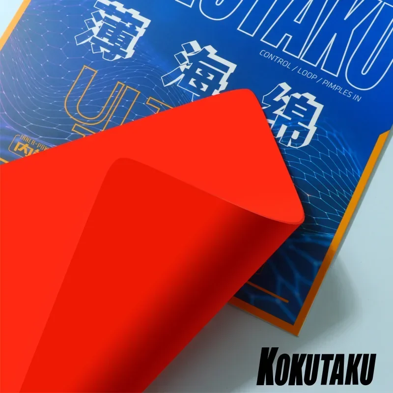 KOKUTAKU Ultradünner Tischtennisschwamm BLütenkirsche Zufällige Farbe 0,5/0,4/0,6/0,8/1,0/1,2/2,1 mm japanischer Schwamm Ping-Pong-Akc