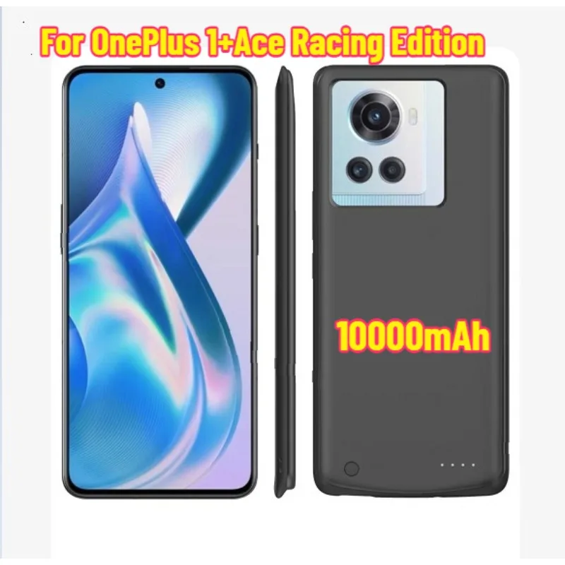 

For OnePlus 1+Ace Racing Edition Power Bank Portable Phone Case Battery Portable Power Supply
