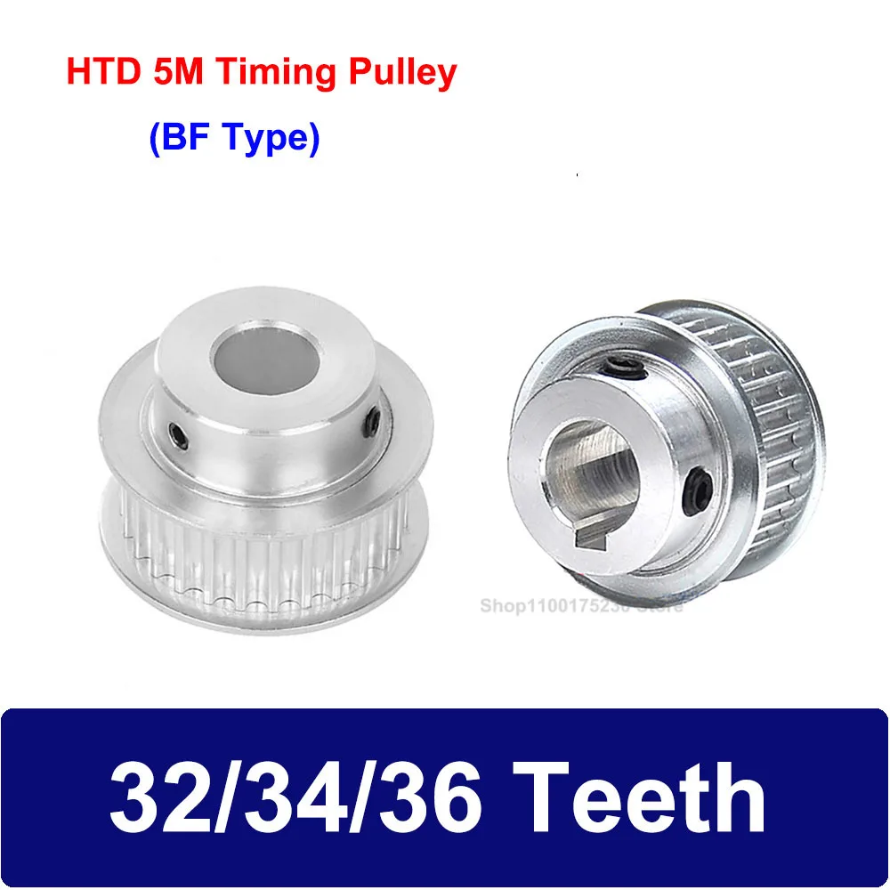 1PCS HTD 5M Timing Pulley 32/34/36 Teeth Bore 5mm-20mm Width 11/16/21/27mm BF Type HTD5M Synchronous Belt Wheel