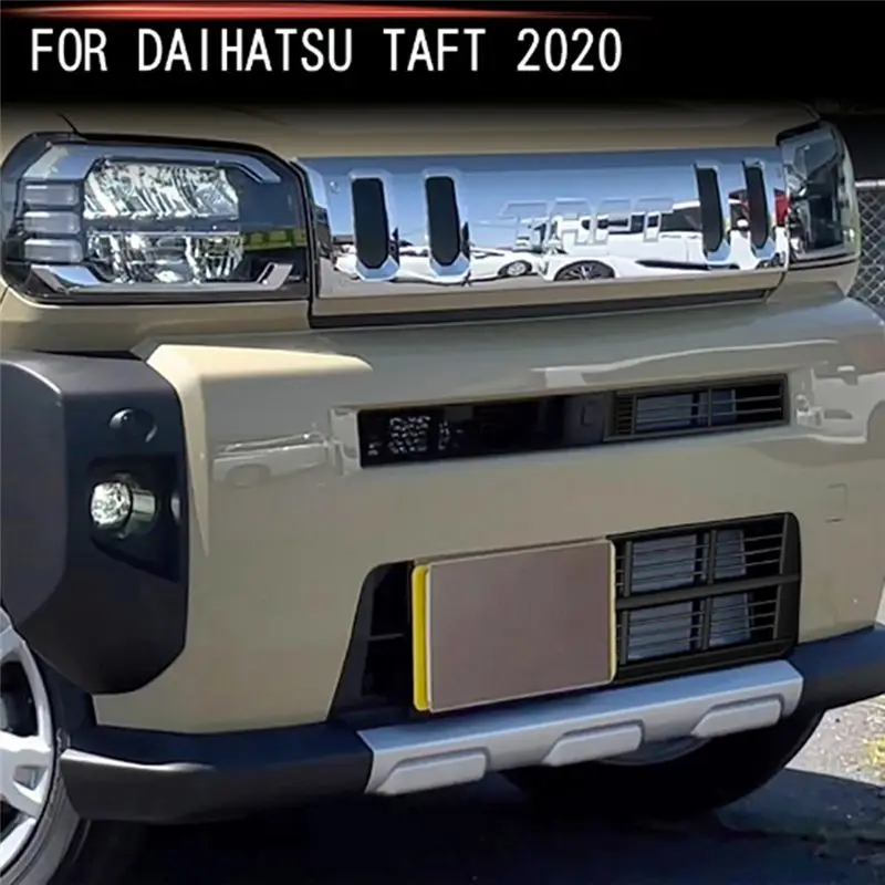 Car Front Bumper Grille Lower Middle Net Grille For Daihatsu Taft 2024 Car Accessories-N32R