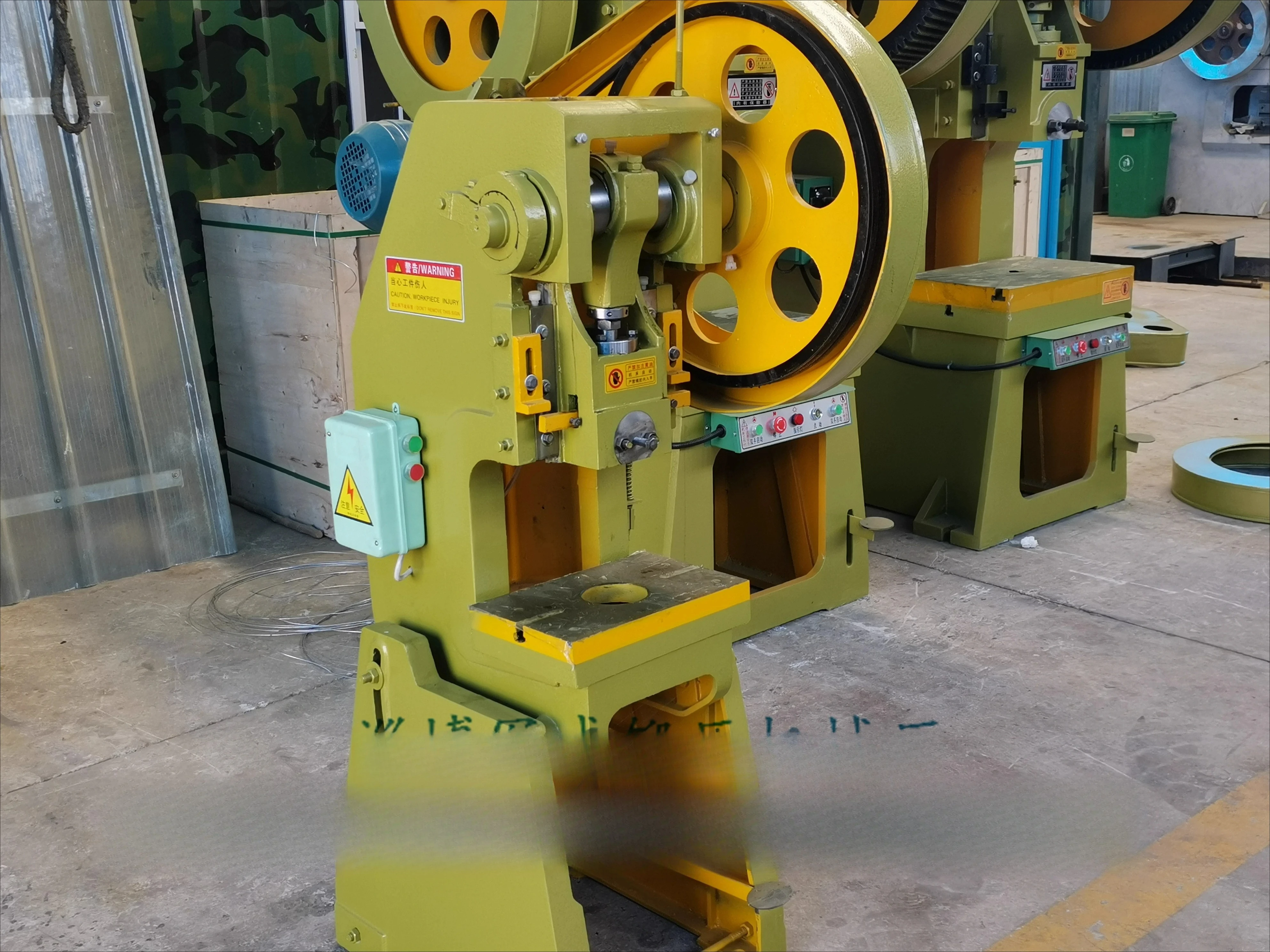 

10 tons 12 tons Punching Machine Metal Stamping Mechanical stamping machine power press