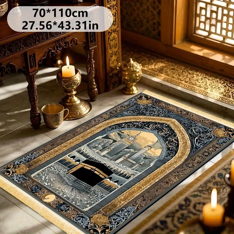 VIKAMA Luxury Fringed Prayer Mat | Foldable, Machine Washable, Suitable For Home Prayer And Islamic Family Worship