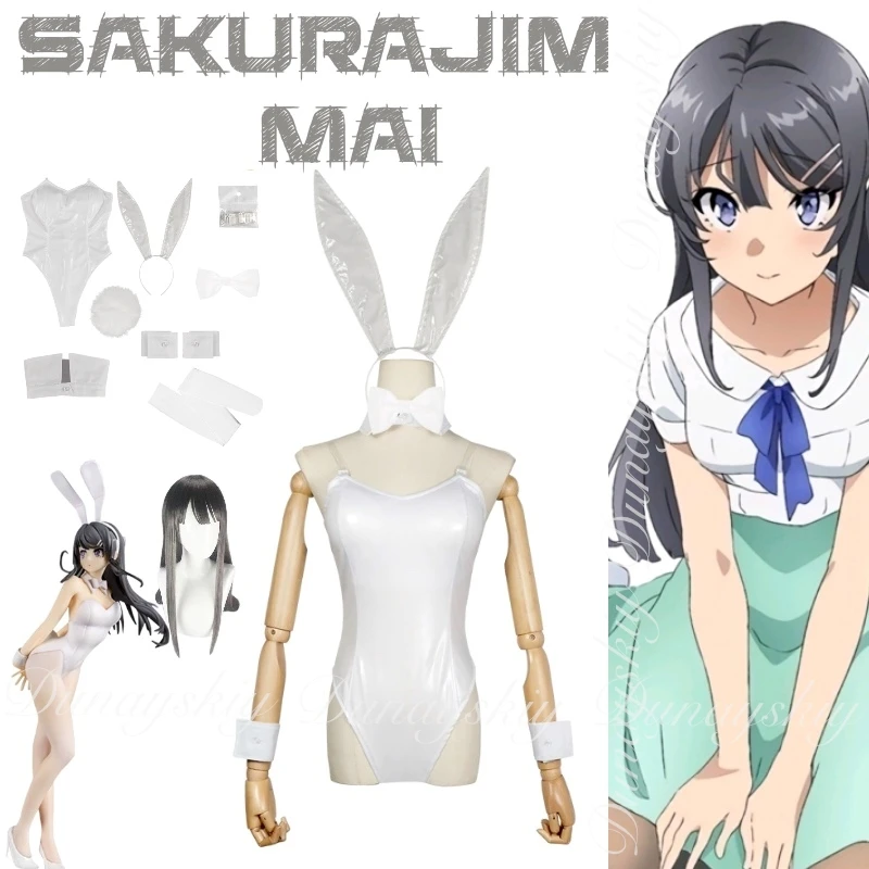 الوغد لا يحلم فتاة الأرنب Senpai Sakurajima Mai طالب 3rd في المدرسة الثانوية Minegahara تأثيري حلي مجموعة أنيمي