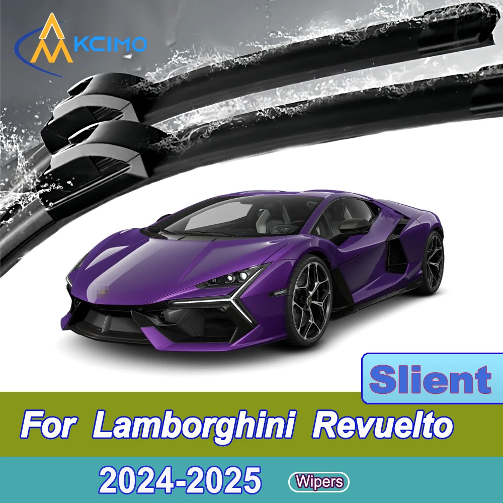 

Silent Beam Wiper Blades For Lamborghini Revuelto 2024-2025 Noise-Free Windshield Wipers High-Performance