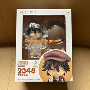 بونغو الضال رامبو إيدوغاوا أنيمي أكشن الشكل ، شخصية دازاي أوسامو ، تمثال ناكاهارا تشويا ، ألعاب نموذج الدمية ، الهدايا ، # 2348 أعلى 6 مبيعات Bungou Stray Dogs Plush - No4