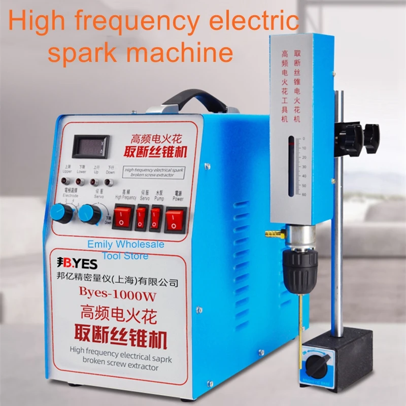 Portable high frequency EDM punching machine to take off taps screw bits blind hole tapping mechanical pulse piercing machine