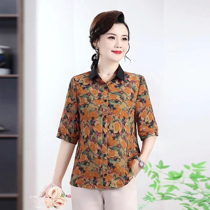 Cardigan da donna Nuovo top ampio che riduce l'età alla moda