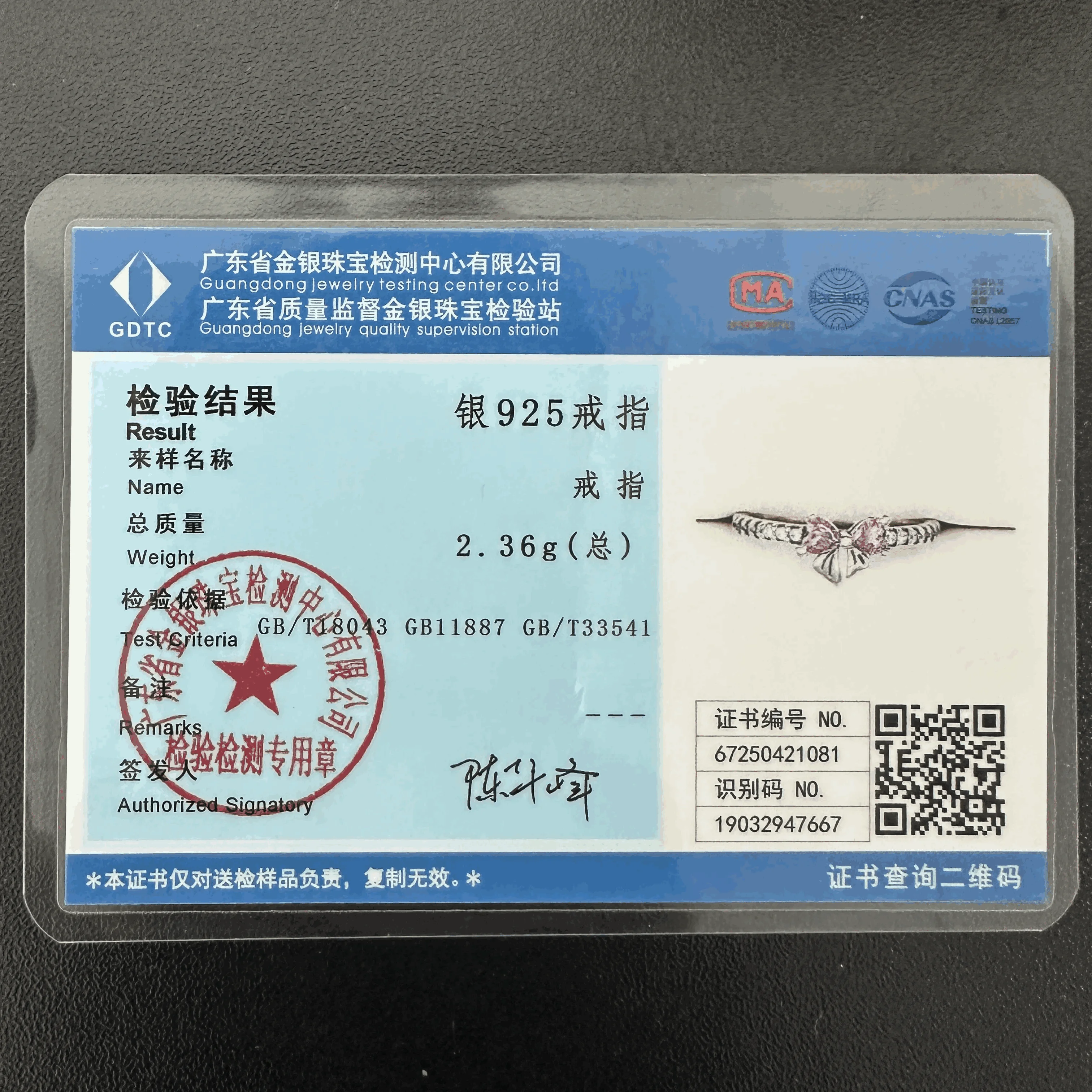 Anello di vendita caldo Anello originale in argento sterling 925 Cuore Arco Stella Corona 6789 Dimensioni per la festa della mamma Regalo di San Valentino Gioielli fai da te