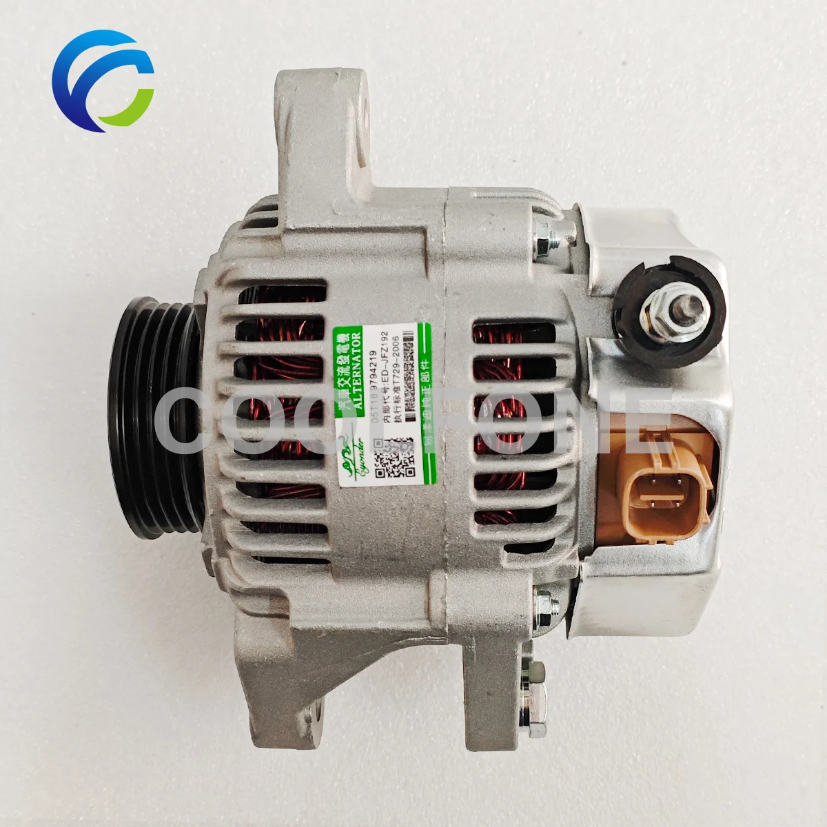 

Coolfone Generator Alternator for TOYOTA ECHO FUN CARGO VITZ YARIS 1.3 1.5 1042108180 1042108400 2706021150 2706021151