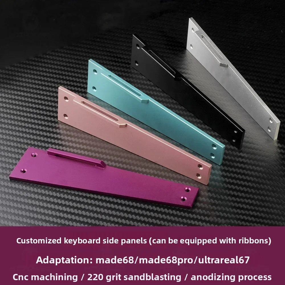 

MADE68 Модифицированная боковая пластина с пряжкой для ленты клавиатуры Real67 Модифицированная боковая пластина из алюминиевого сплава Обработка числового управления