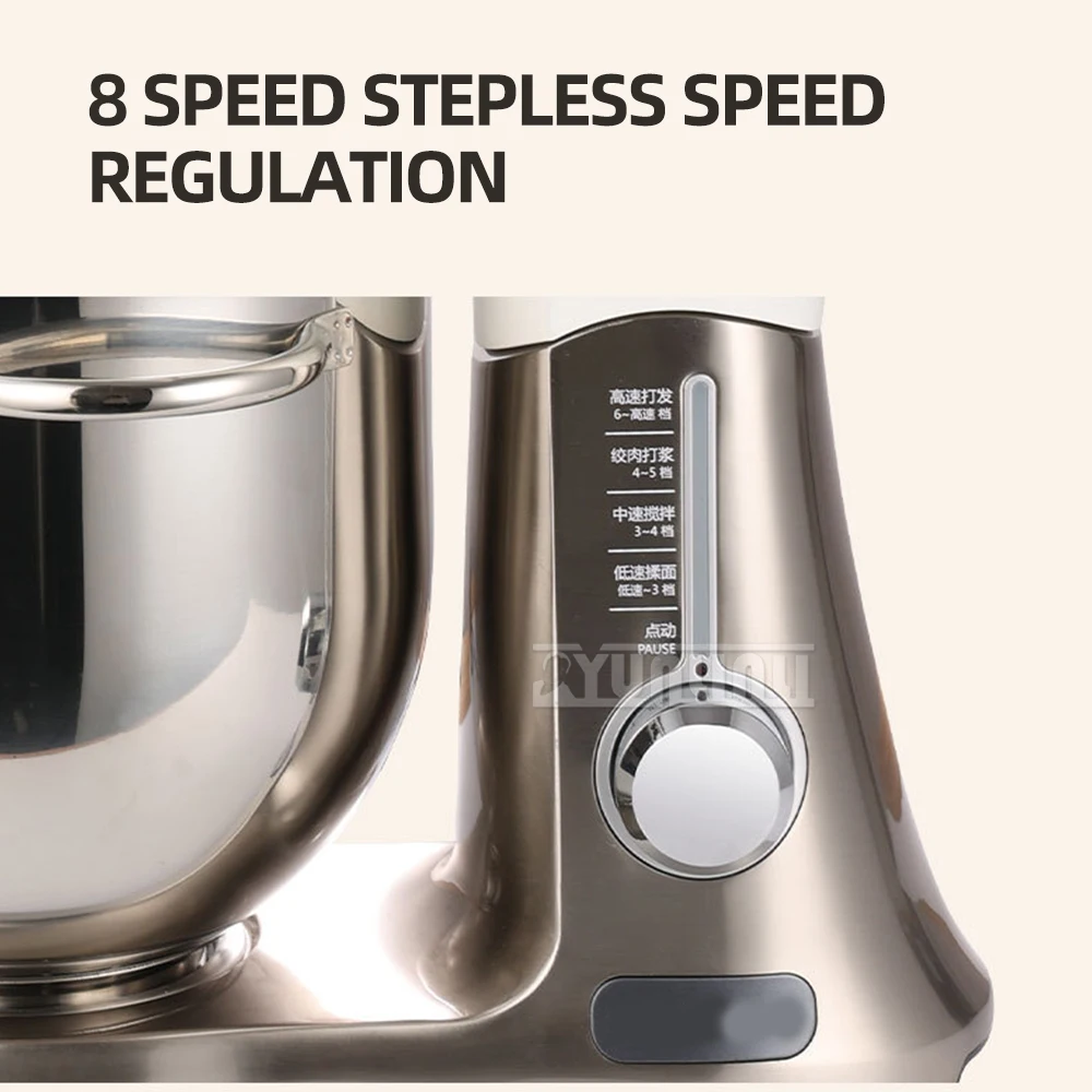 خلاط حامل طعام احترافي للمطبخ ، آلة الطهاة ، الفولاذ المقاوم للصدأ ، خلاط عجين الطعام الكهربائي ، 7 لتر