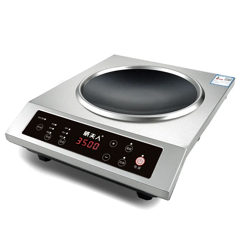 commercial induction cooker household concave high power 3500w 4200W induction cooker wok integrated stove