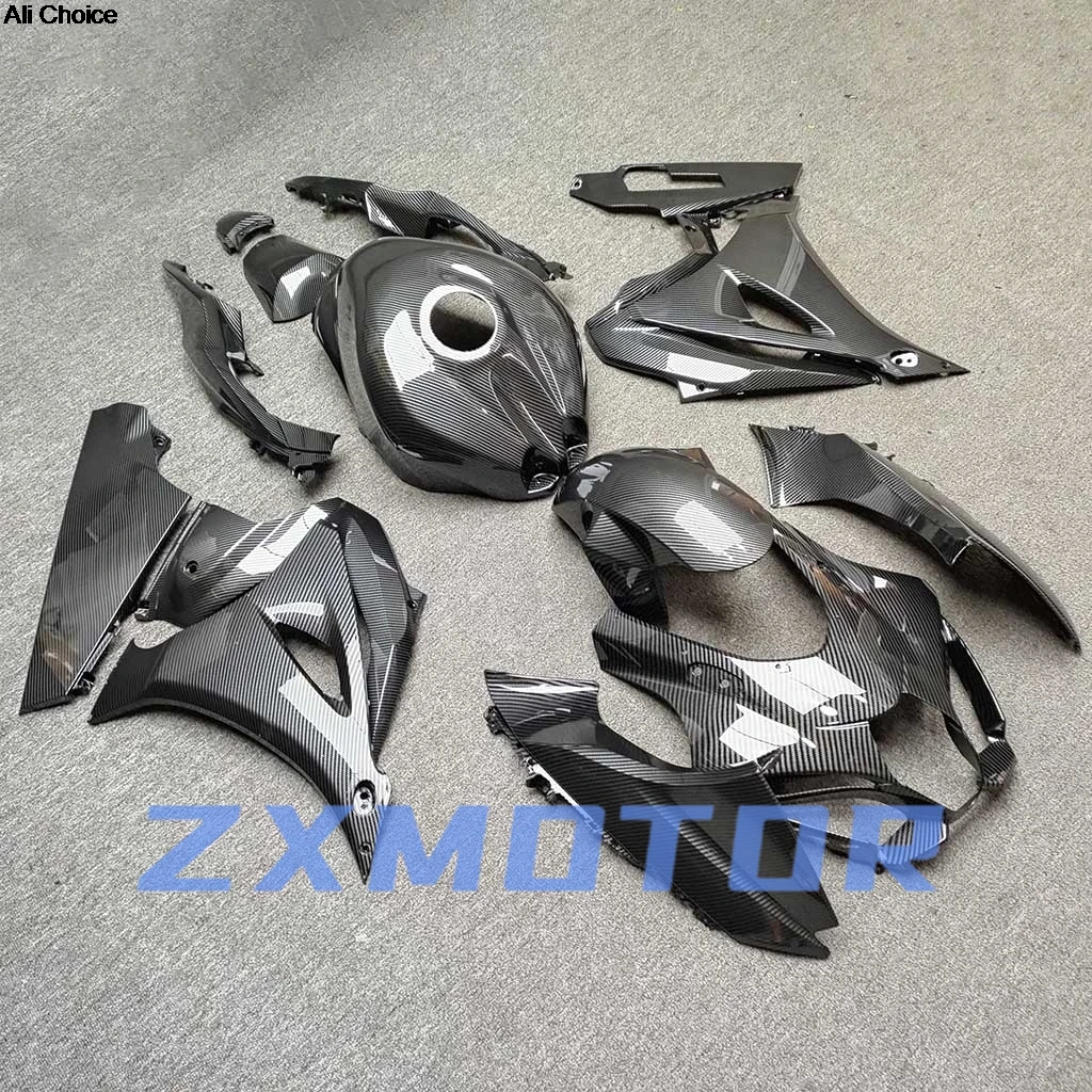 Fairing Kit for GSXR1000 2017 2018 2019 2020 2021 2022 2023 Carbon Fibre Motorcycle Plastic Set Parts Fairings GSXR 1000 17-23