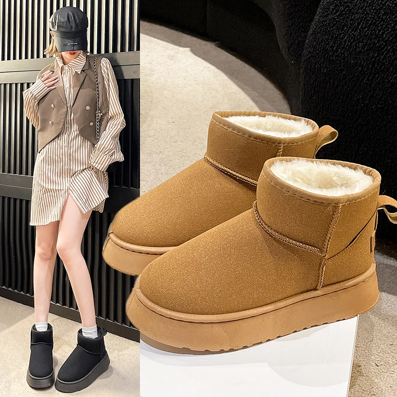 Women's New Classic Plush Warm Cotton Ankle Boots Flat Bottom Suede Fur Winter Snow Boots Comfortable Short Thickened Fluff