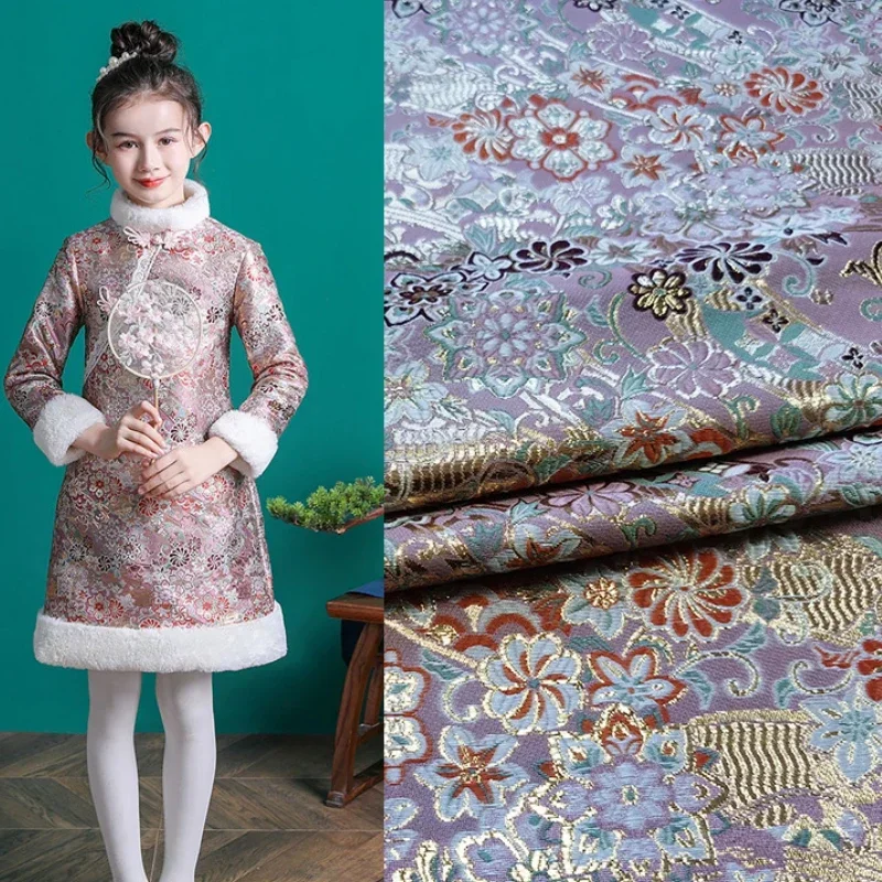 

Окрашенная в пряжу парчовая жаккардовая ткань Новогодняя одежда Платье Ципао Ткань Модный дизайн для шитья Оптовая продажа Материал по метрам