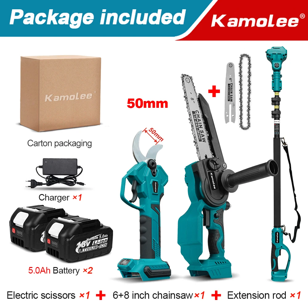 Kamolee 50mm borstelloze draadloze elektrische schaar snoeischaar snoeischaar fruitboom 8 inch handzaag van toepassing op 18V 21V batterij