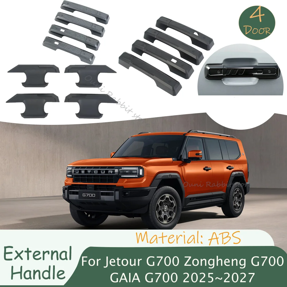 For Jetour G700 Zongheng G700 GAIA G700 2025~2027 2026 Car Exterior Door Handle Cover Door Bowl Protect Modification Accessories