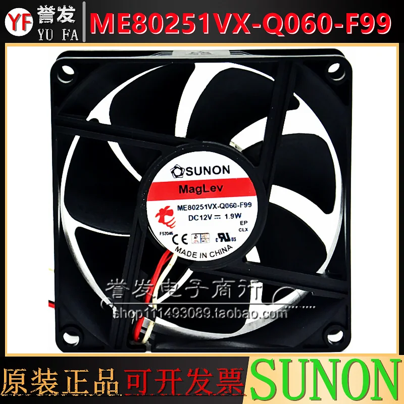 

НОВЫЙ ОРИГИНАЛЬНЫЙ ME80251VX-Q060-F99 12 В 1,9 Вт 8025 80x80x25 мм Охлаждающий ВЕНТИЛЯТОР РАДИАТОР