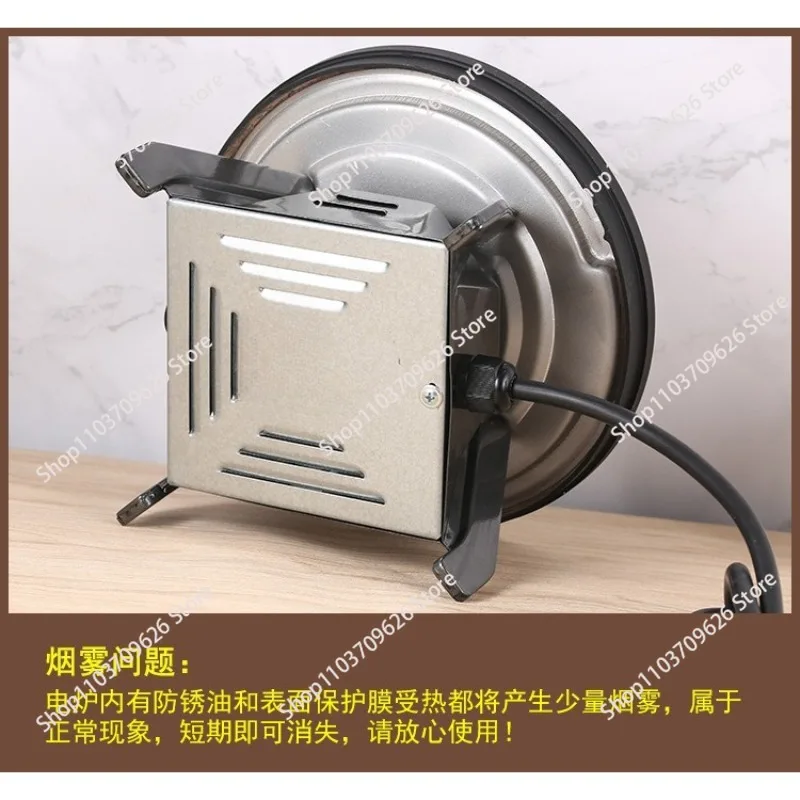 2000W Hong Kong Style Electric Stove, Heating Cooker for Milk Tea, Coffee and Bubble Tea Making