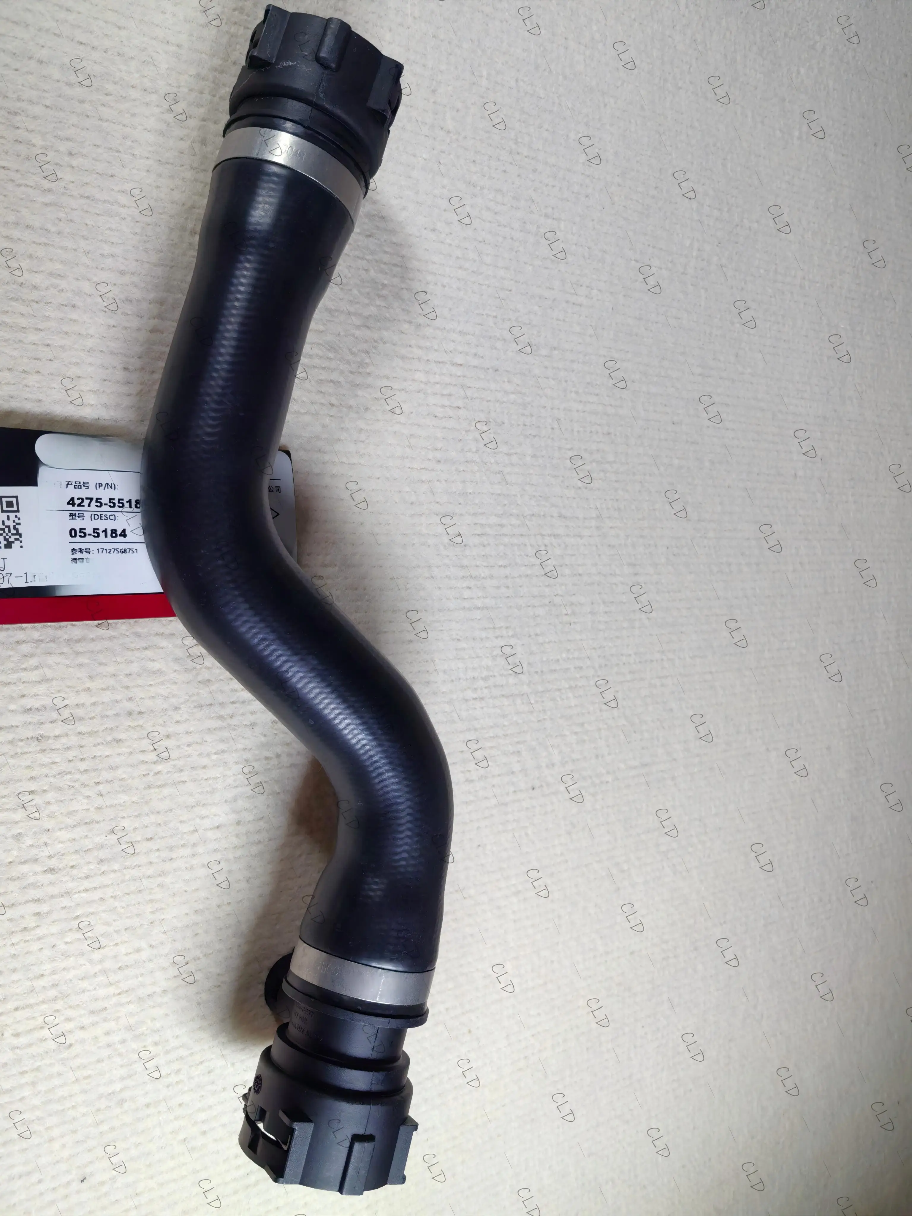 17127568751 is suitable for BMW 5 Series E60 520i 520Li radiator coolant hose, high-quality rubber hose, and return pipe