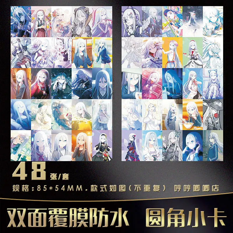 48PCS Project Sekai Yoisaki Kanade Anime Laser Card Cosplay Cartoon Postcard Photo LOMO Card Collection Girl Birthday Gift