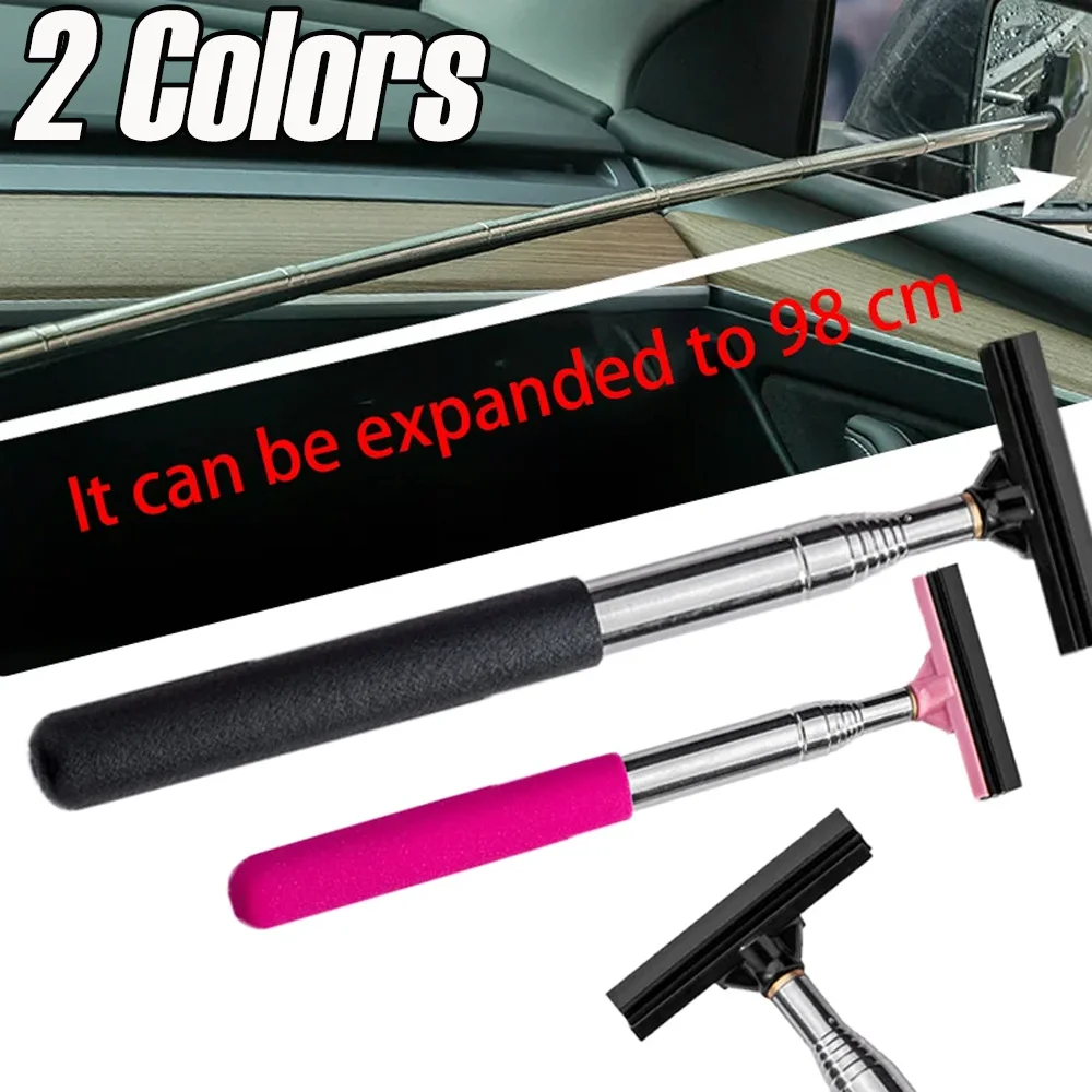 

Retractable Car Rearview Mirror Wiper High Quality Portable Cars Mirrors Squeegee Cleaner Water Remover Rain Auto Accessories