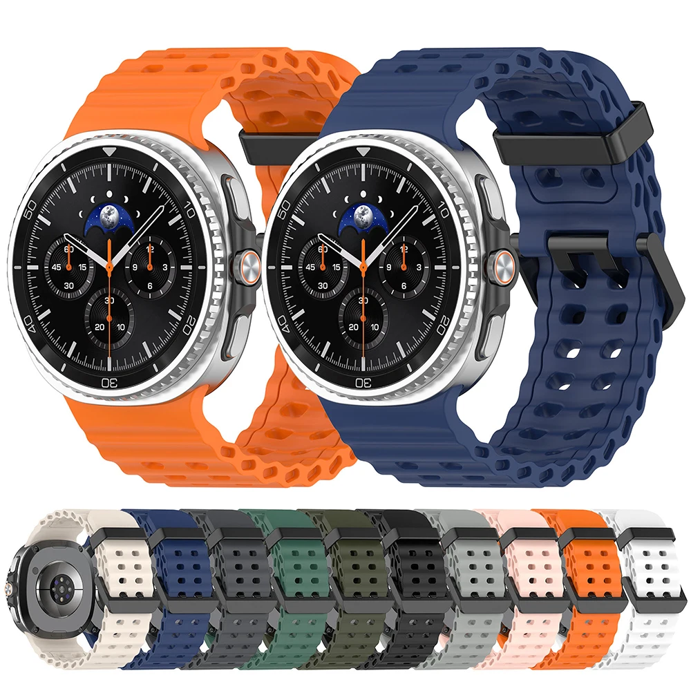 Ocean Band For Sams… - image