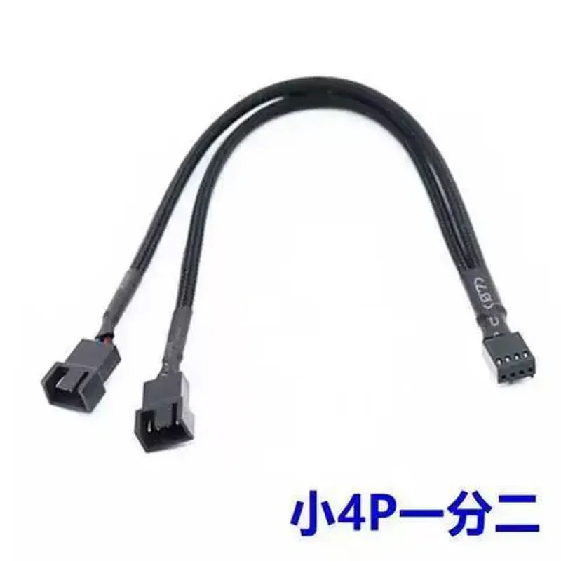 for Main Board 4 Pin to 1.3 Expansion Adapter Cable 2 Fan Speed Regulation PWM Temperature Control Extension Cable for