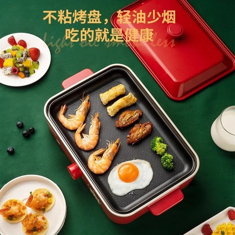 

Electric grill Household barbecue Electric grill pan Hot pot barbecue skewers Integrated multi-functional cooking pot