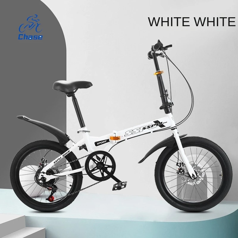 

Chase 20 Inch Folding Variable Speed Light Portable Male And Female Children College Students Adult Bicycle Pedal Bicycle