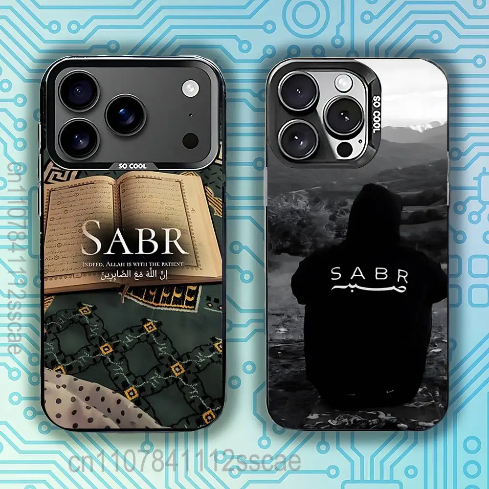 

Quran Sabr Islam Patience Phone Case For iPhone 17,16,15,14,13,12,11,Pro,Max,Plus,E,Air,Mini Anti Fall Black Bumper