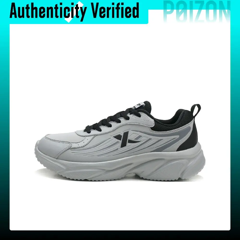 XTEP Athletic Shoes Men's Ash Gray/Black 875319110063-4/