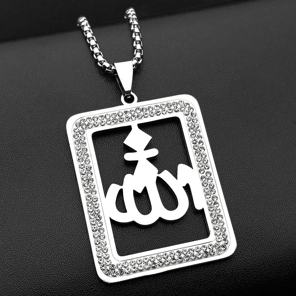 Islamic Arab Allah God Name Pendant Necklace for Men Women Stainless Steel Gold Color Rhinestones Muslim Chain Amulet Jewelry view 3