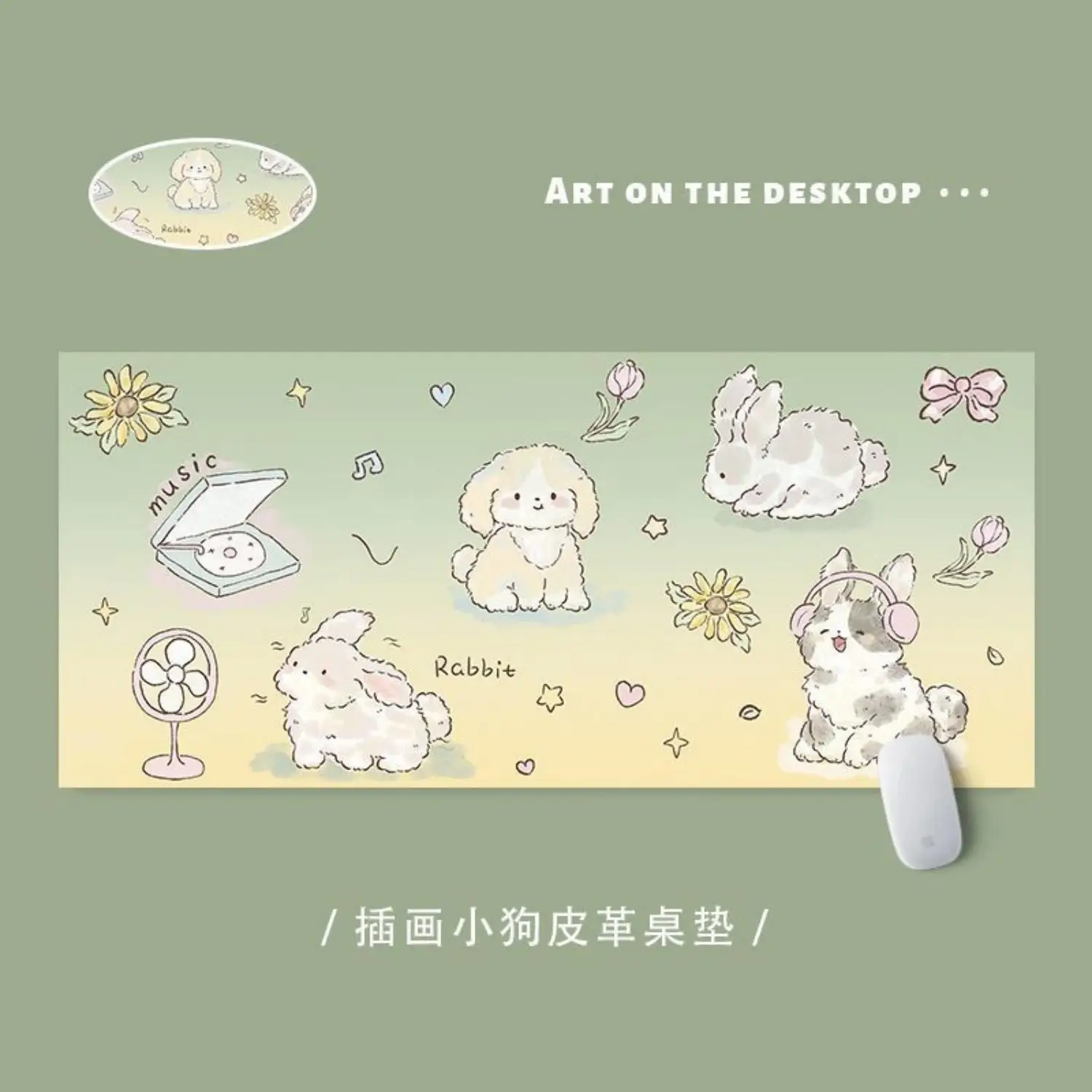 

Puppy Party Pu Leather Mousepad Office Desk Mat Mouse Pad Computer Speed Type Carpet Mat Player Laptop Keyboard Cartoon