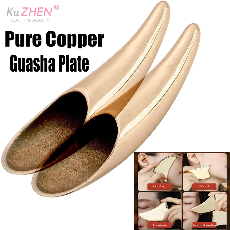 

1 шт., пластина Гуаша из чистой меди, массажный инструмент Гуаша для спины, плеч, шеи, тела, универсальный массажный нож для ног, латунный скребковый нож для всего тела
