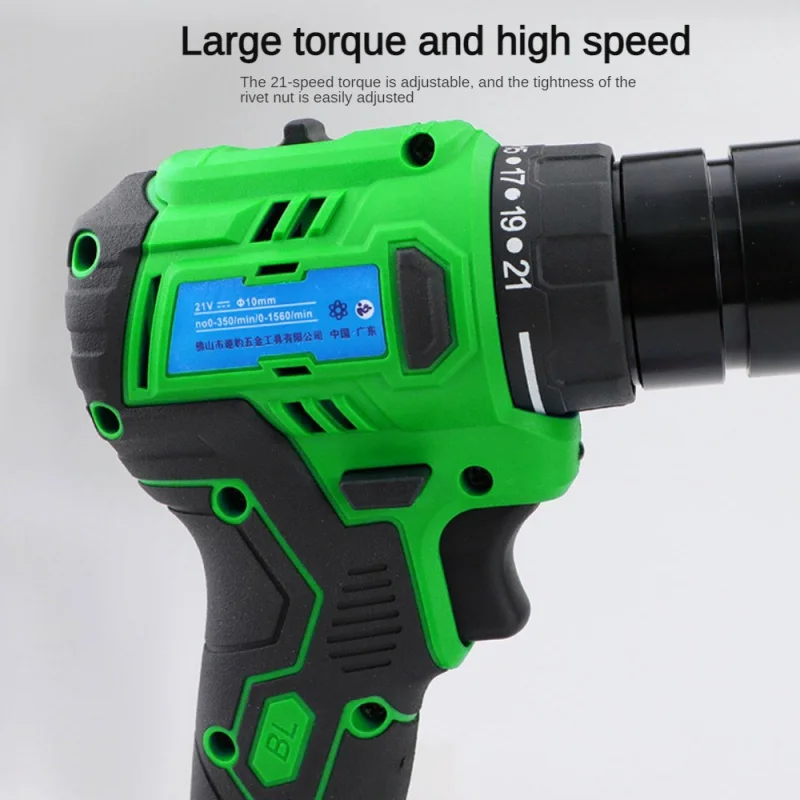 SUBAO K18 Rechargeable Rivet Gun M3M4M5M6 Powerful Brushless Pulling Nail Gun 21V Rivet Tool Without Battery